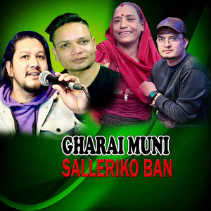 HBN Kismat, Ishwor Singh & Sabitra Pariyar - GHARAI MUNI SALLERIKO BAN