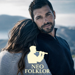 Poate by Neo Folklor