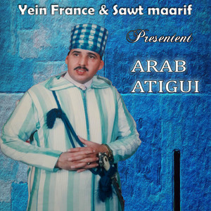 Aarab Atigui - Maf Radallar