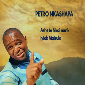 Petro Nkashapa - Enkare Enkishui (Radio Edit)