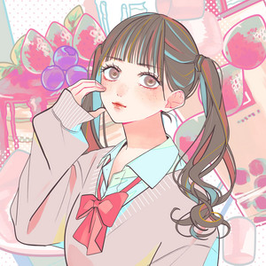 Neriame - Aoharu