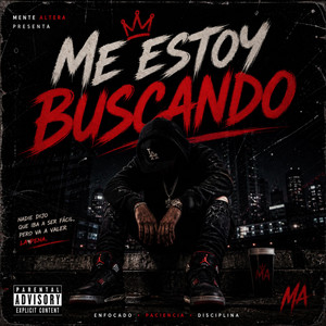 Me estoy buscando la funda by Alex Scuff