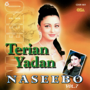 Naseebo Lal - Aja Sajnan