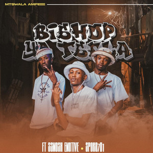 KingsOf KasiTribe - Bishop Ya Tsela (Official Audio)