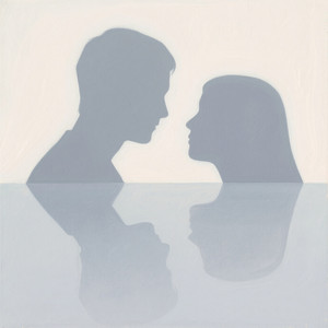 How Are You, Ex by BRANDON SILVA