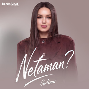 Netaman by Gulinur