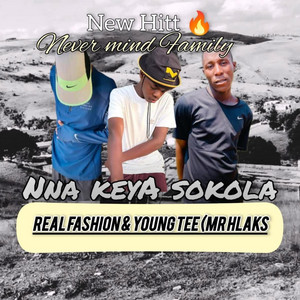 L.N.B MUSIC - KEA SOKOLA NVM FAM