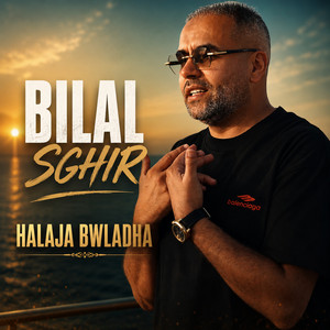 Hajala b wladha by Bilal Sghir