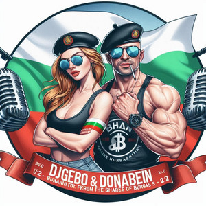 From the shores of Burgas (2)