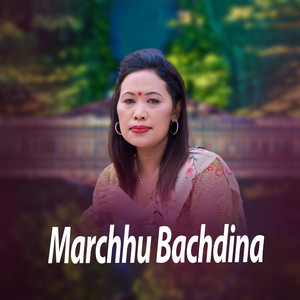 Dilu Salami Magar & Bima Kumari Dura - Marchhu Bachdina