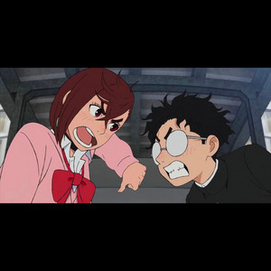 Pack! - I Know What You Want! (feat. Ja?!)