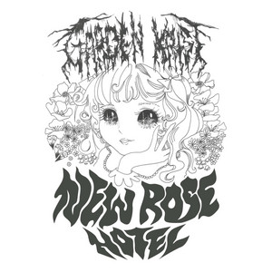 Hotel New Rose
