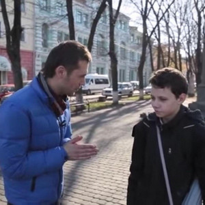маленьке місто