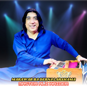 Master Ali Hiader - Marawar Ba Derna Larshama