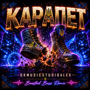 Karapet - Boosted Bass Remix by OKMusicStudioAlex