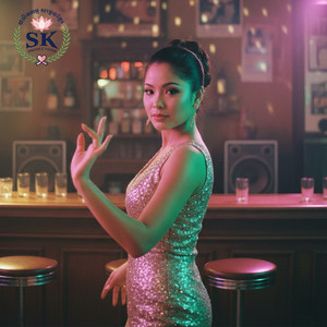 ផ្កាម្រះព្រៅ