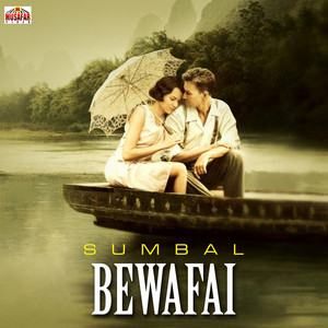 Sumbal - Khwala Me Neezde Wale