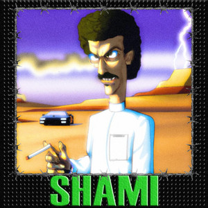 SHAMALI - Abu Obaida