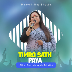 Timro Sath Paya