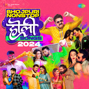 Gunjan Singh, Pawan Singh, Anupma Yadav & Neelkamal Singh - Bandook X Arrah X Heronie Holi Mix