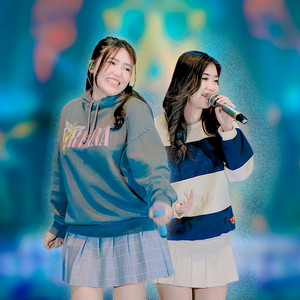 Jerit Atiku (feat. Adinda Rahma)