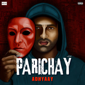 Pahada