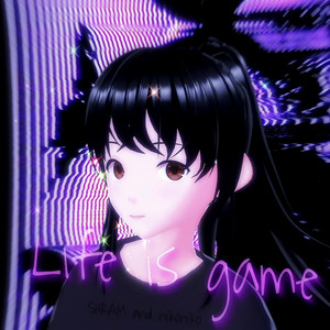 Обкладинка: Life Is Game