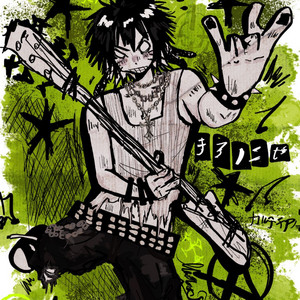 Way You Rock! by bpbcore, Juku