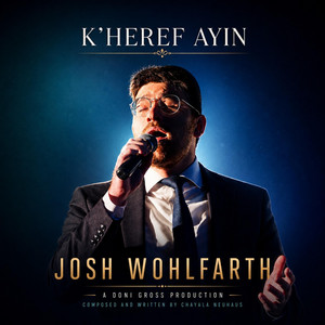 K'heref Ayin by Josh Wohlfarth