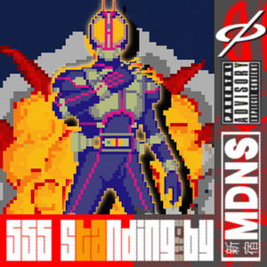 Standing By! ULTRA by Roma D.[金龍], YungLex