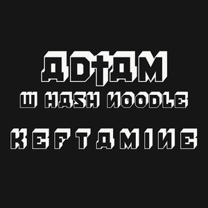 KEFTAMINE