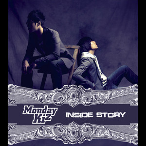 Inside Story cover