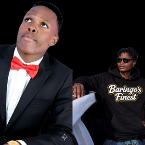 Dogoh Vick - Chumbaa