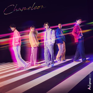 Chameleon