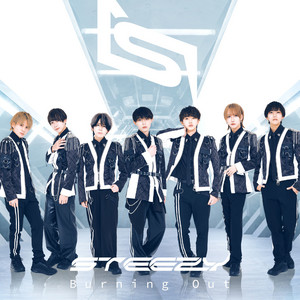 XYZ - song and lyrics by クロノヴァ | Spotify