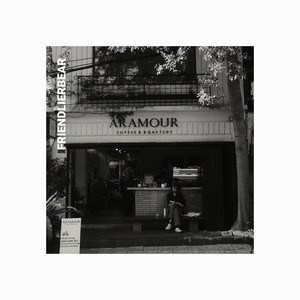 FriendlierBear - I Need U