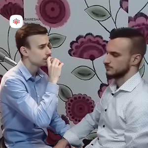 Tfala nga mergimi by Emin Aliu, Argjend Aliu