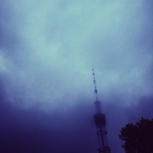 Rainy Day