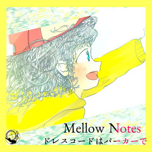 東北きりたん | Spotify