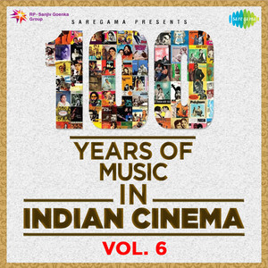 Seema Alimchandani & Lata Mangeshkar - Mujhe Tum Mil Gaye Humdum (Voice Over)
