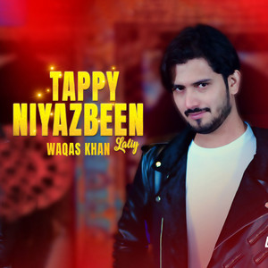 Waqas Khan - Tappy Niyazbeen Laliy