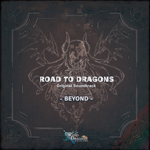 Road to Dragons - Flame