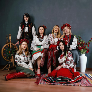 Гарна