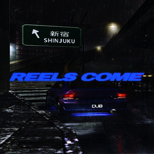 Обкладинка: reels come