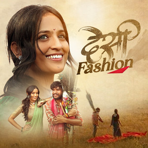Desi Fashion