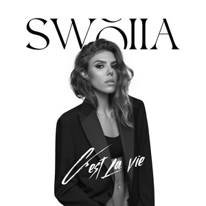 Обкладинка: C'est la vie