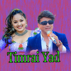 Timrai Yad