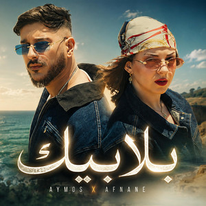 BLA BIK (Aymos) by Afnane