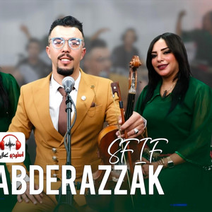 Abderazak sfif ya mesahareni يا مصهرني by ghazi live