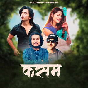 Kasam